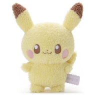 Kuscheliges Pikachu Plüschtier - PokéOta