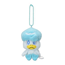 Load image into Gallery viewer, Kwaks Plüsch - Anhänger - PokéOta