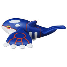 Load image into Gallery viewer, Kyogre Figur »MonColle« (Größe M) - PokéOta