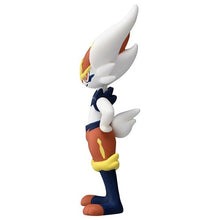 Load image into Gallery viewer, Liberlo Figur »MonColle« (Größe S) - PokéOta