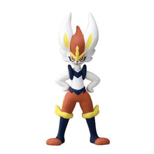 Load image into Gallery viewer, Liberlo Figur »MonColle« (Größe S) - PokéOta