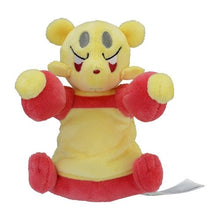 Load image into Gallery viewer, Lin - Fu Plüschtier »Pokémon fit« - PokéOta
