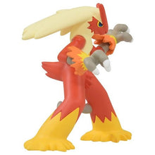 Laden Sie das Bild in den Galerie-Viewer, Lohgock Figur »MonColle« (Größe S) - PokéOta