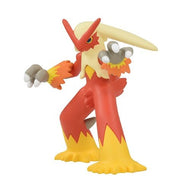 Lohgock Figur »MonColle« (Größe S) - PokéOta