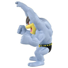 Laden Sie das Bild in den Galerie-Viewer, Machomei Figur »MonColle« (Größe S) - PokéOta