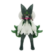 Maskagato Plüschtier - PokéOta