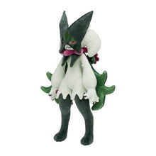 Laden Sie das Bild in den Galerie-Viewer, Maskagato Plüschtier - PokéOta