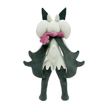 Laden Sie das Bild in den Galerie-Viewer, Maskagato Plüschtier - PokéOta