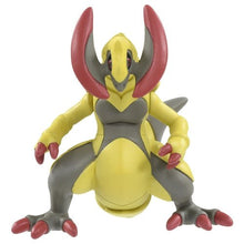 Laden Sie das Bild in den Galerie-Viewer, Maxax Figur »MonColle« (Größe S) - PokéOta