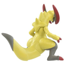 Laden Sie das Bild in den Galerie-Viewer, Maxax Figur »MonColle« (Größe S) - PokéOta