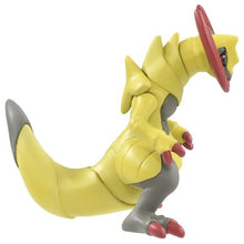 Laden Sie das Bild in den Galerie-Viewer, Maxax Figur »MonColle« (Größe S) - PokéOta