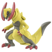 Laden Sie das Bild in den Galerie-Viewer, Maxax Figur »MonColle« (Größe S) - PokéOta