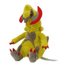 Load image into Gallery viewer, Maxax Plüschtier »Pokémon fit« - PokéOta