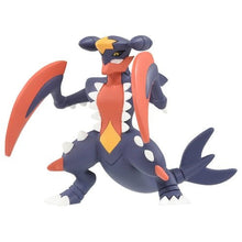 Load image into Gallery viewer, Mega - Knakrack Figur »MonColle« (Größe S) - PokéOta