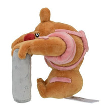 Laden Sie das Bild in den Galerie-Viewer, Meistagrif Plüschtier »Pokémon fit« - PokéOta