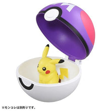 Load image into Gallery viewer, Meisterball »MonColle« - PokéOta