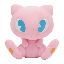 Load image into Gallery viewer, Mew Plüschtier »Saiko Soda Refresh« - PokéOta
