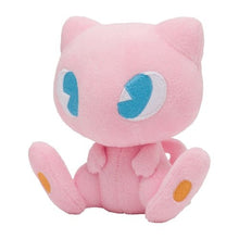 Load image into Gallery viewer, Mew Plüschtier »Saiko Soda Refresh« - PokéOta