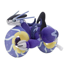 Laden Sie das Bild in den Galerie-Viewer, Miraidon Plüschtier (Fahrmodus) - PokéOta