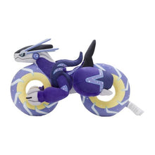 Laden Sie das Bild in den Galerie-Viewer, Miraidon Plüschtier (Fahrmodus) - PokéOta