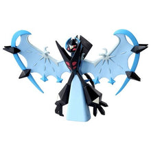Laden Sie das Bild in den Galerie-Viewer, Necrozma (Morgenschwingen) Figur »MonColle« (Größe M) - PokéOta