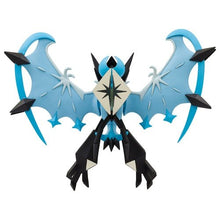 Laden Sie das Bild in den Galerie-Viewer, Necrozma (Morgenschwingen) Figur »MonColle« (Größe M) - PokéOta