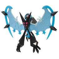 Necrozma (Morgenschwingen) Figur »MonColle« (Größe M) - PokéOta