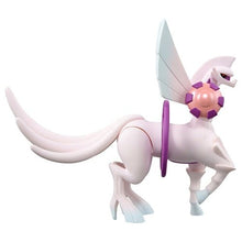 Laden Sie das Bild in den Galerie-Viewer, Palkia (Urform) Figur »MonColle« (Größe M) - PokéOta
