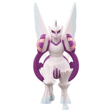 Laden Sie das Bild in den Galerie-Viewer, Palkia (Urform) Figur »MonColle« (Größe M) - PokéOta