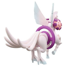 Laden Sie das Bild in den Galerie-Viewer, Palkia (Urform) Figur »MonColle« (Größe M) - PokéOta