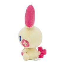 Laden Sie das Bild in den Galerie-Viewer, Plusle Plüschtier »Saiko Soda Refresh« - PokéOta