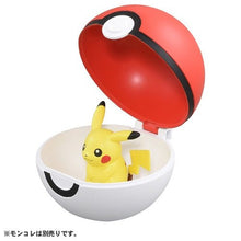 Load image into Gallery viewer, Pokéball »MonColle« - PokéOta