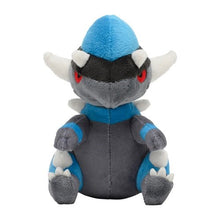 Load image into Gallery viewer, Rameidon Plüschtier »Pokémon fit« - PokéOta