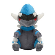 Rameidon Plüschtier »Pokémon fit« - PokéOta