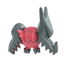 Load image into Gallery viewer, Regidrago Figur »MonColle« (Größe S) - PokéOta