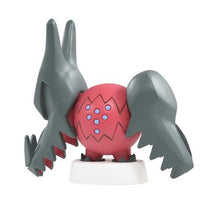 Load image into Gallery viewer, Regidrago Figur »MonColle« (Größe S) - PokéOta