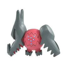 Load image into Gallery viewer, Regidrago Figur »MonColle« (Größe S) - PokéOta