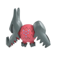 Regidrago Figur »MonColle« (Größe S) - PokéOta