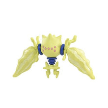 Laden Sie das Bild in den Galerie-Viewer, Regieleki Figur »MonColle« (Größe S) - PokéOta