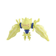 Regieleki Figur »MonColle« (Größe S) - PokéOta