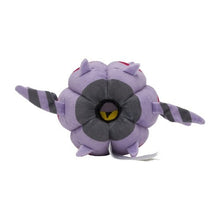 Load image into Gallery viewer, Rollum Plüschtier »Pokémon fit« - PokéOta