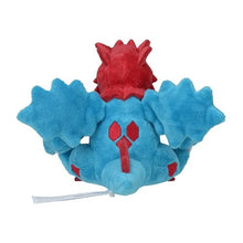 Load image into Gallery viewer, Shardrago Plüschtier »Pokémon fit« - PokéOta