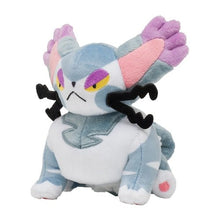 Load image into Gallery viewer, Shnurgarst Plüschtier »Pokémon fit« - PokéOta
