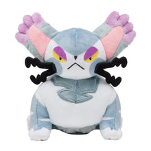 Load image into Gallery viewer, Shnurgarst Plüschtier »Pokémon fit« - PokéOta