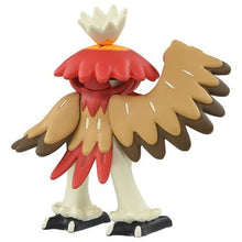 Laden Sie das Bild in den Galerie-Viewer, Silvarro (Hisui - Form) Figur »MonColle« (Größe S) - PokéOta