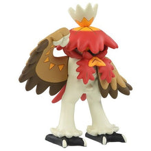 Laden Sie das Bild in den Galerie-Viewer, Silvarro (Hisui - Form) Figur »MonColle« (Größe S) - PokéOta
