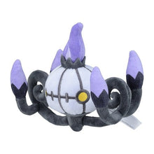 Load image into Gallery viewer, Skelabra Plüschtier »Pokémon fit« - PokéOta