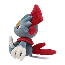 Load image into Gallery viewer, Snibunna Plüschtier »Pokémon fit« - PokéOta