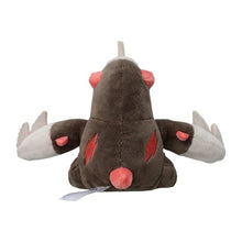 Load image into Gallery viewer, Stalobor Plüschtier »Pokémon fit« - PokéOta