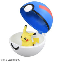 Laden Sie das Bild in den Galerie-Viewer, Superball »MonColle« - PokéOta